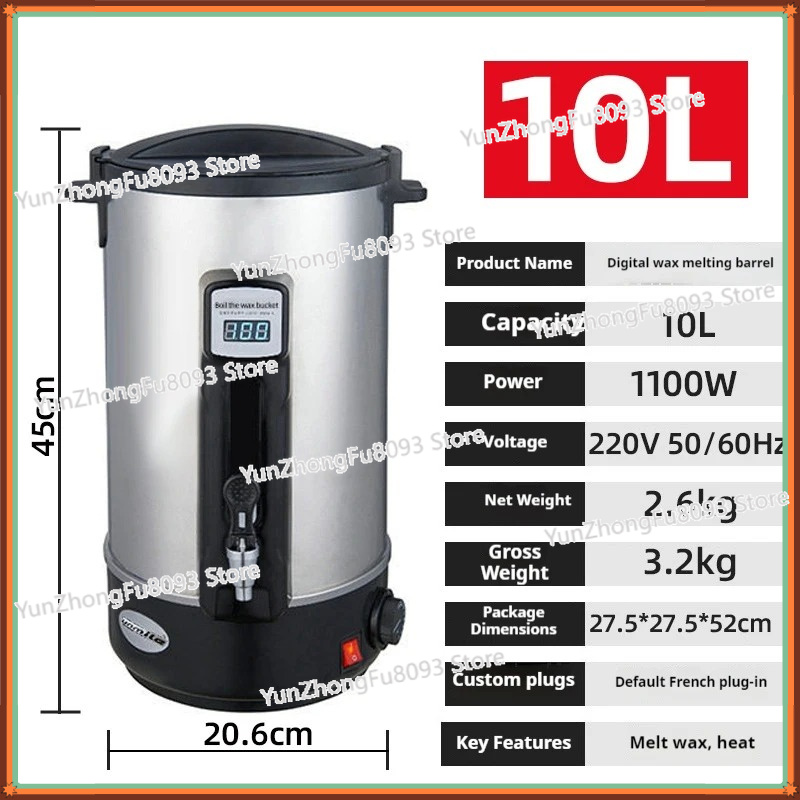 110V 220V Wax Melter Household - Candle Making Wax Melter ulasan dan harga