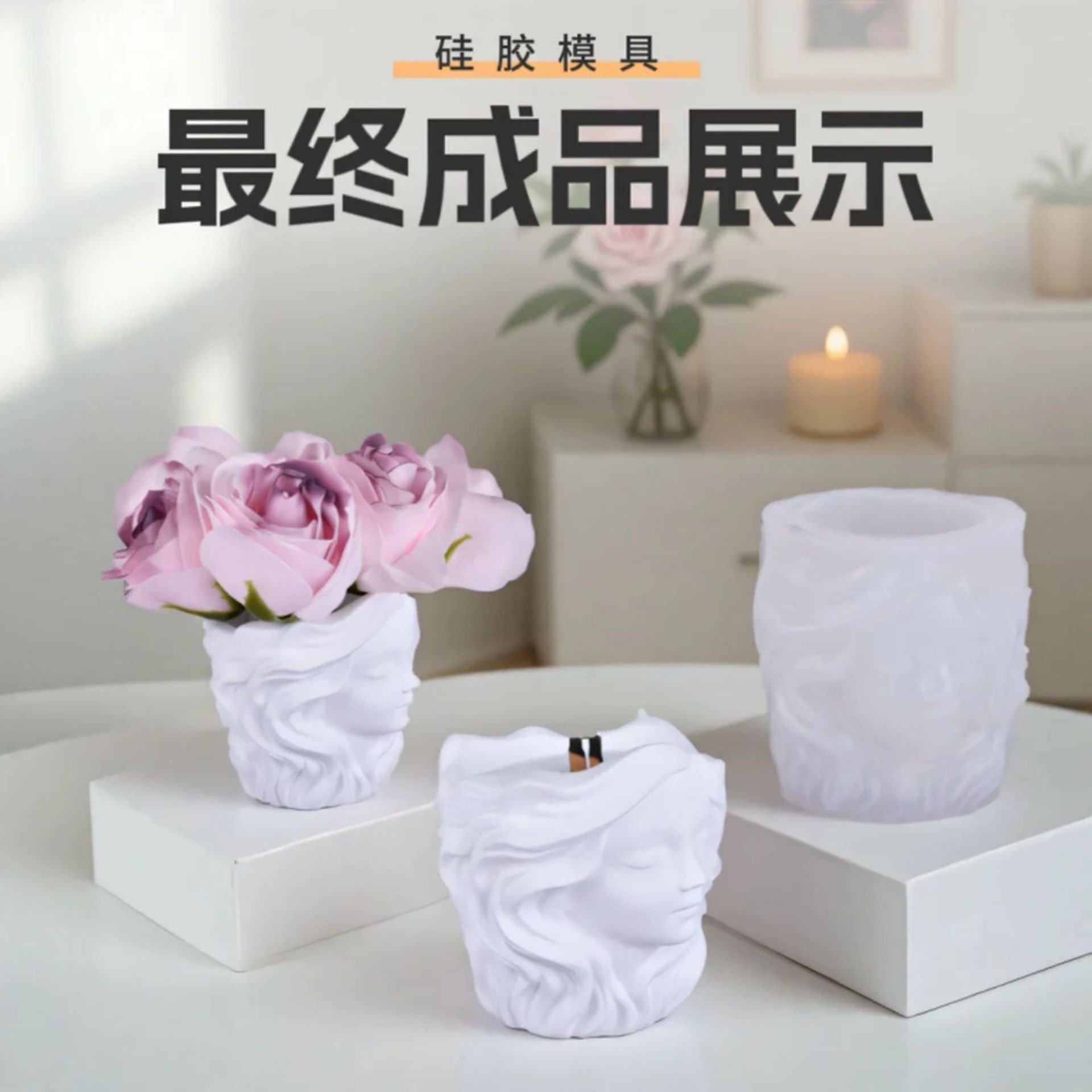 Girl Head Silicone Mold for Cr - Candle Making Vessels ulasan dan harga