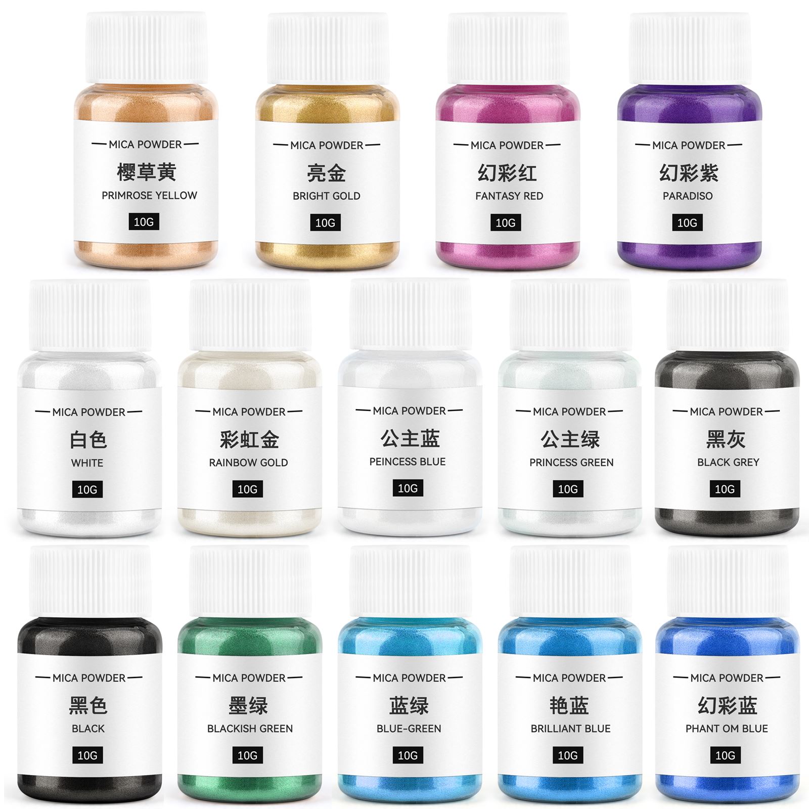 10g Candle Pearlescent Mica Po - Candle Dye Chip ulasan dan harga